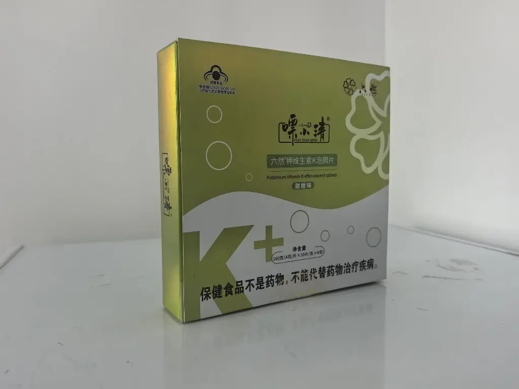 微信图片_20260717094511_920_185.webp