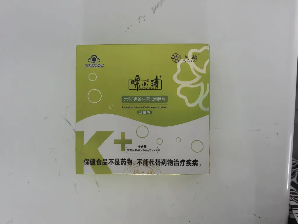 微信图片_20260717094513_922_185.webp