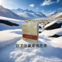 b8fd4771f624bcaddc41f09eaca41676.webp