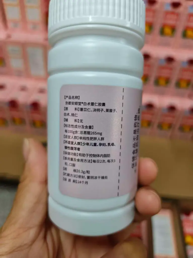 8a7881781422485c89166db03b8849a6_配.webp