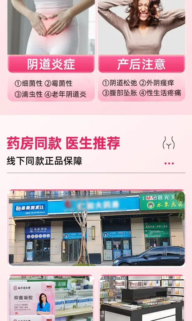 8.webp