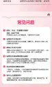 10.webp