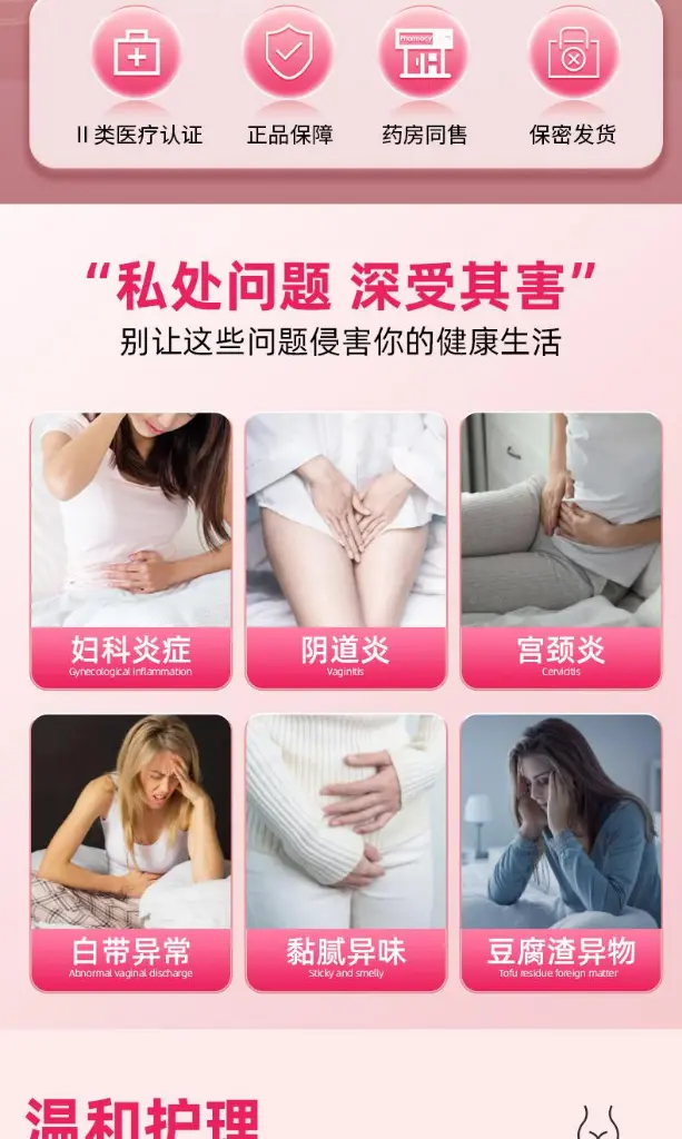 2.webp