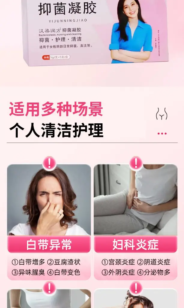 7.webp