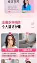 7.webp