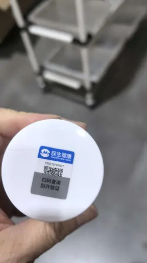 21金维他爱仁康牌褪黑素片30片