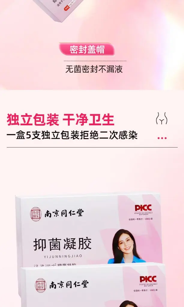 6.webp