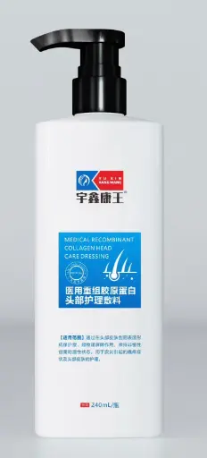 宇鑫康王医用重组胶原蛋白头部护理敷料240ml/瓶