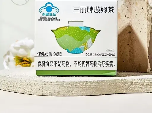 三丽牌璇姆茶 2g/袋*10袋