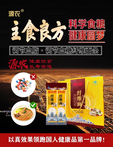 三金西瓜霜经典清焱牙膏 100g（清新薄荷香型）
