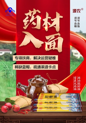 三金西瓜霜经典清焱牙膏 100g（清新薄荷香型）