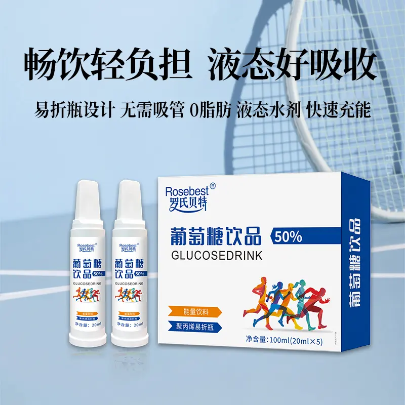 6431.webp