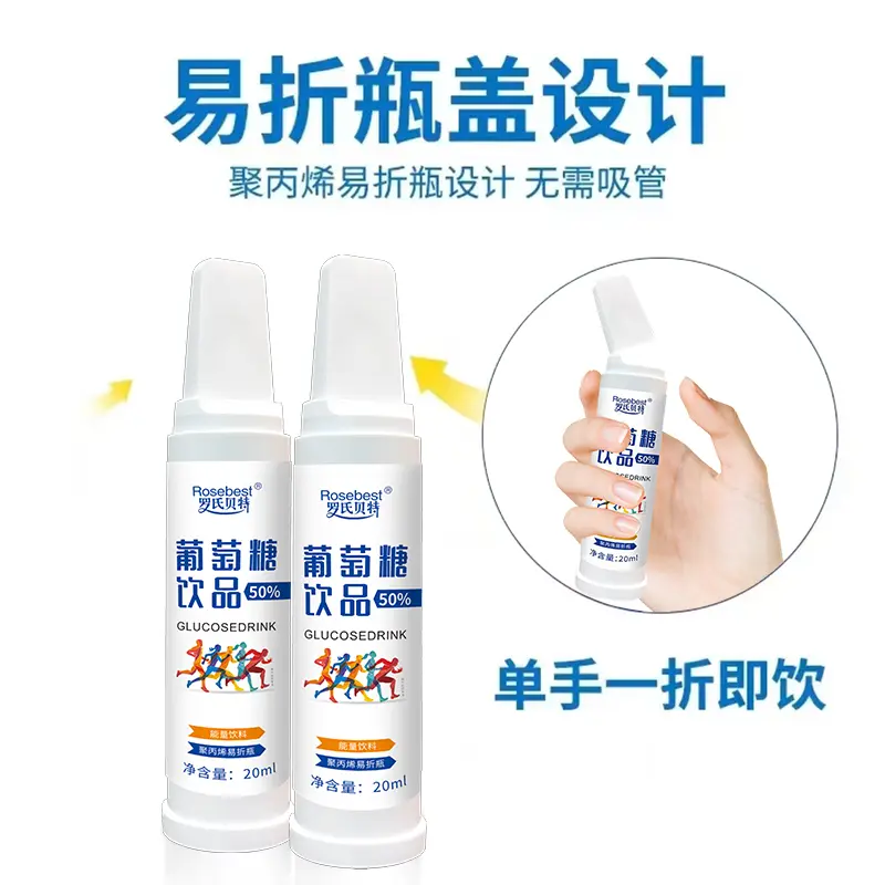 未标题-4.webp