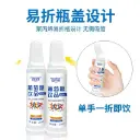 未标题-4.webp
