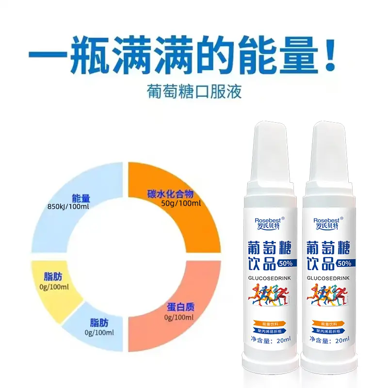 未标题-7.webp