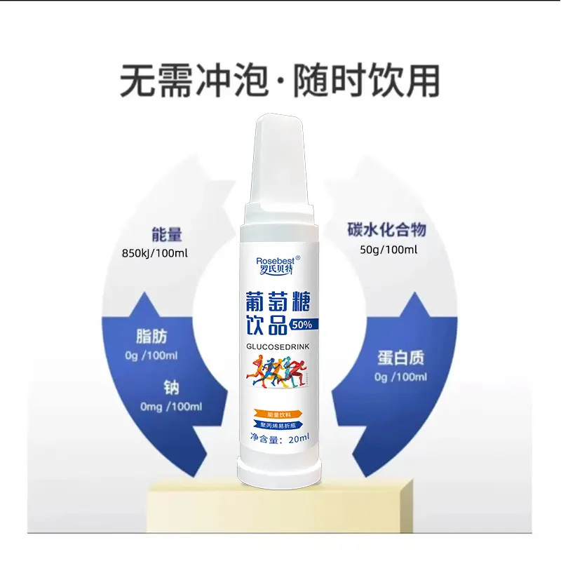 未标题-6.webp