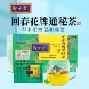 1.webp