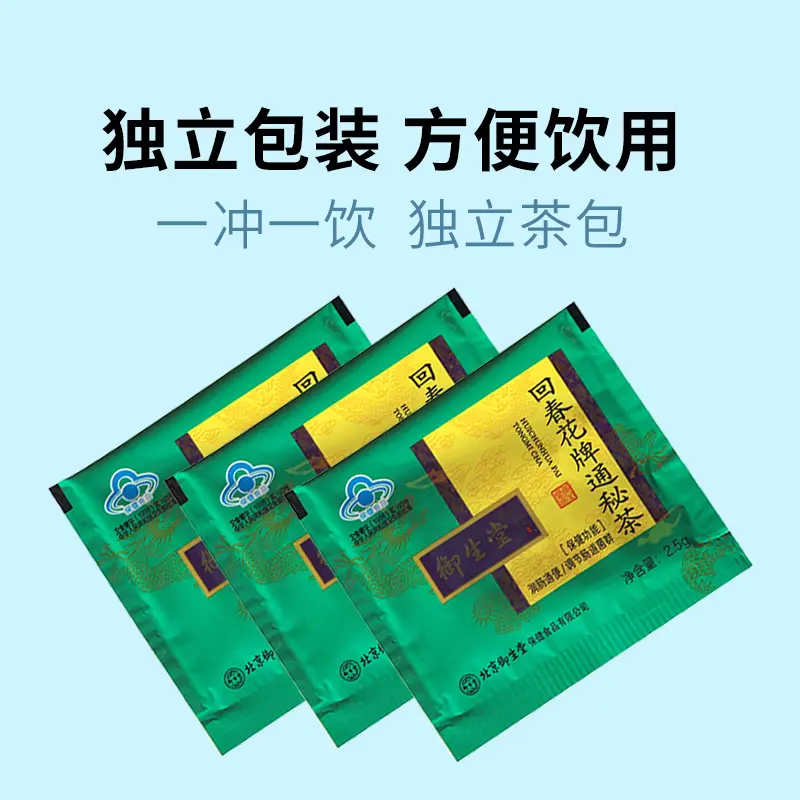 4.webp