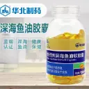 微信图片_20260528141535_819_185.webp