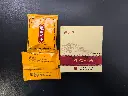 藏棠蝉韵
