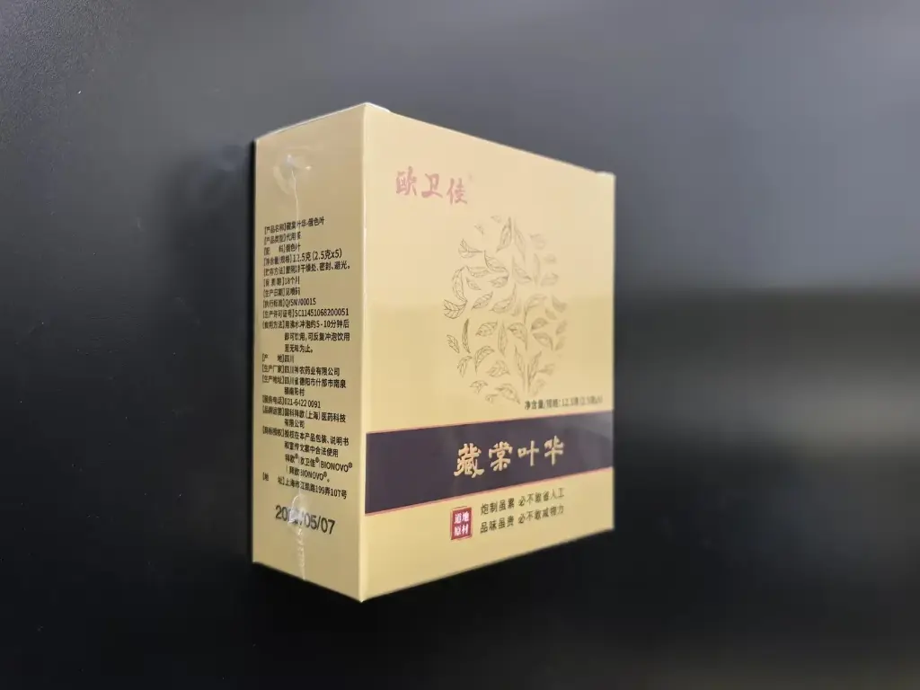 欧卫佳®藏棠叶华-俄色茶  2.5g*5袋/甘孜