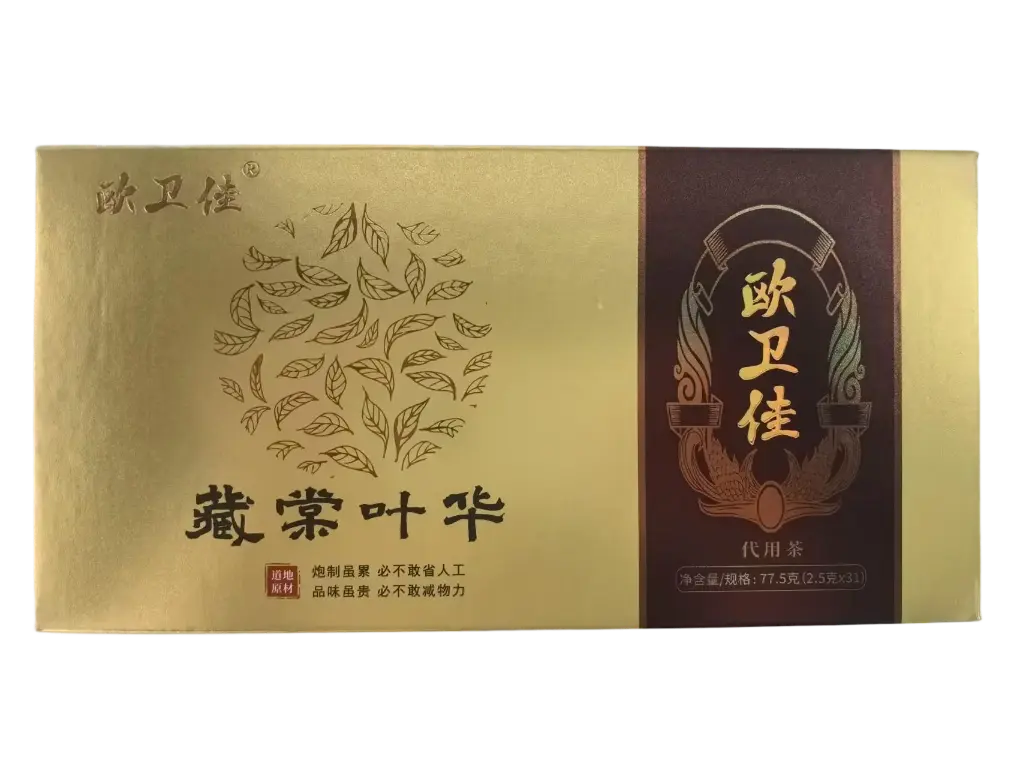 藏棠叶华 - 俄色茶