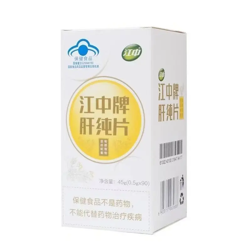 江中牌肝纯片 45g(0.5g*90片) 