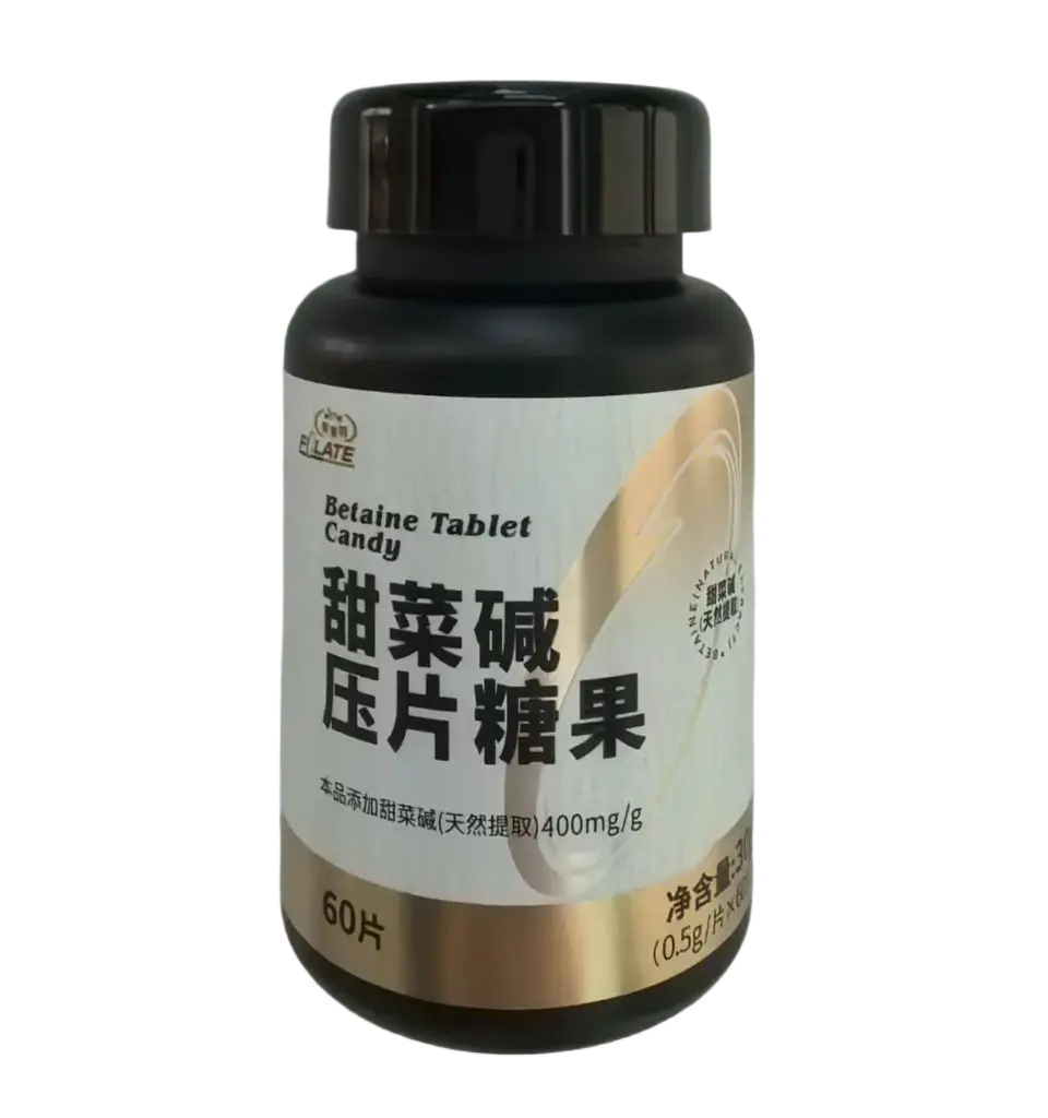 甜菜碱压片糖果 