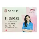 南京同仁堂®抑菌凝胶