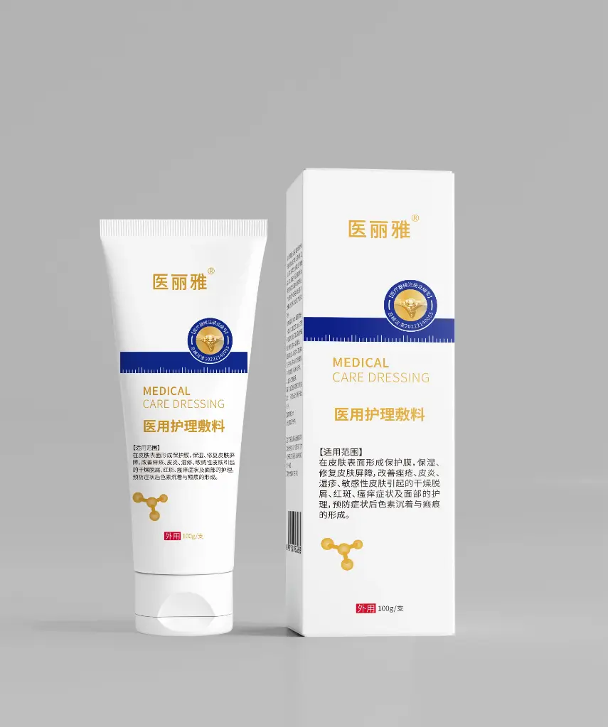 医用护理敷料100g