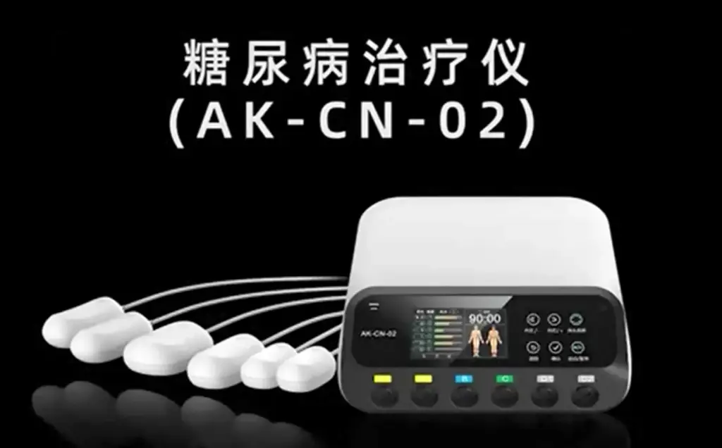 糖尿病治疗仪 AK-CN-01