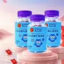 DHA蓝莓叶黄素酯凝胶糖果 2g*30粒/瓶