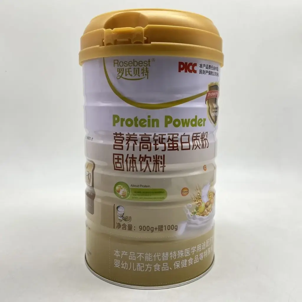 罗氏贝特 营养高钙蛋白质粉固体饮料 900g+100g