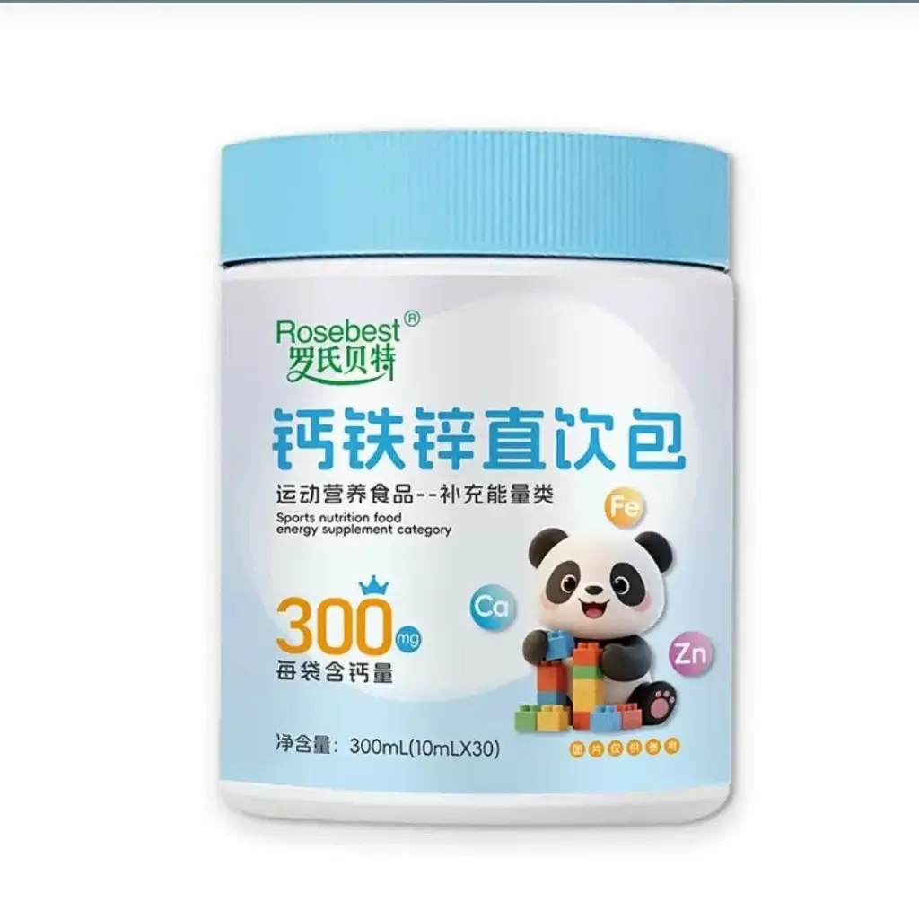 罗氏贝特 钙铁锌直饮包 300ml(10ml*30袋)