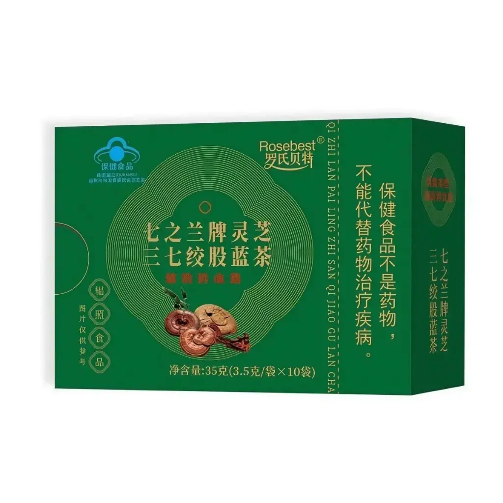罗氏贝特 七之兰牌灵芝三七绞股蓝茶 35g(3.5g*10袋)