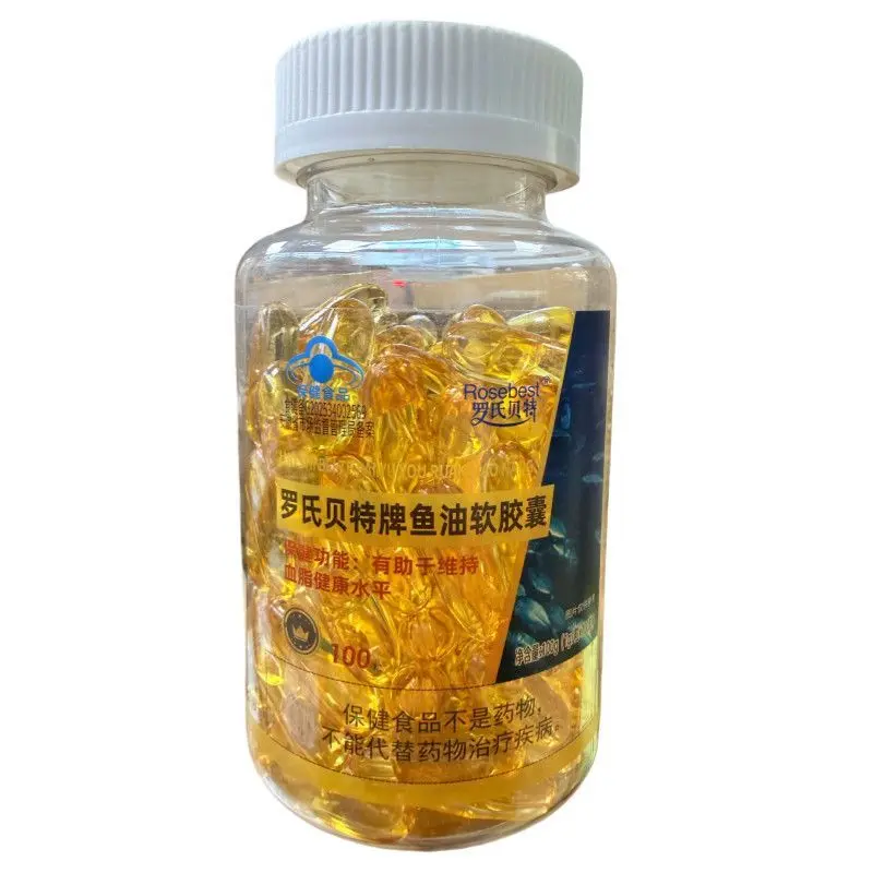 罗氏贝特牌鱼油软胶囊 1g/粒*100粒