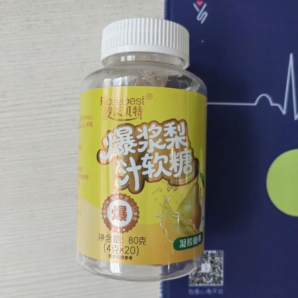 爆浆梨汁软糖 80克/瓶