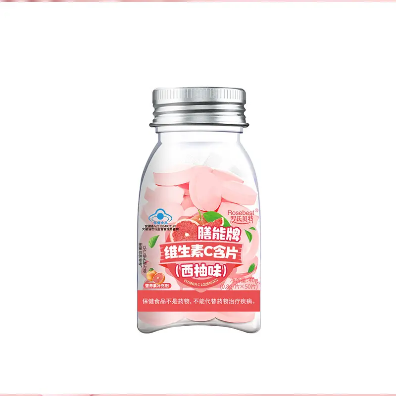 罗氏贝特 膳能牌维生素C含片（西柚味）0.8g/片*50片