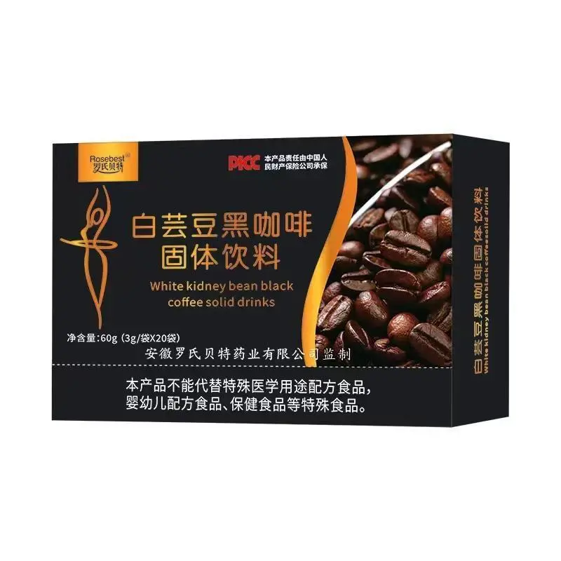 罗氏贝特 白芸豆黑咖啡固体饮料 60g(3g*20袋)