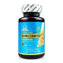 罗氏贝特 鸿洋神牌大豆磷脂软胶囊 120g（1.2g/粒*100粒）