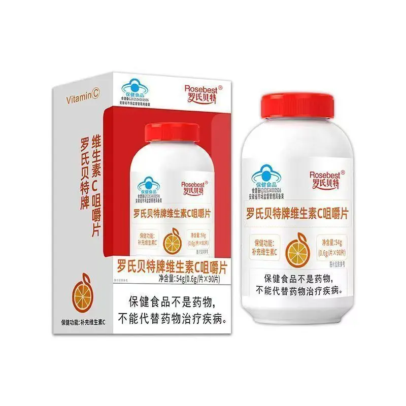 罗氏贝特牌维生素C咀嚼片 0.6g/片*90片