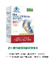 NULAND@初乳碱性蛋白氨糖软骨素片0.75g/片*120片/盒