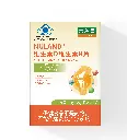 GOp®维生素D维生素K片0.5g/片*60片/盒