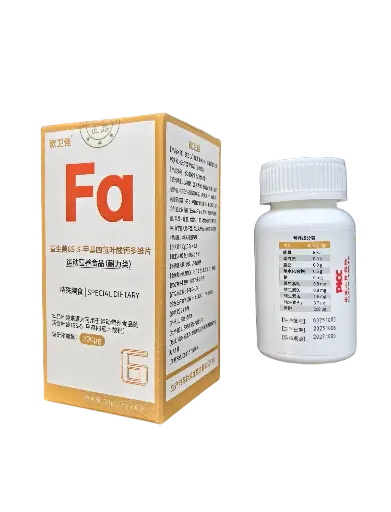 欧卫佳® 益生菌6S-5-甲基四氢叶酸钙多维片 运动营养食品（耐力类）