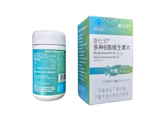 [NEO-PRD-000075] 康仕安®多种B族维生素片 500mg*100片