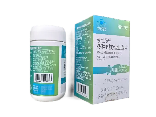 康仕安®多种B族维生素片 500mg*100片