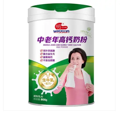 [NEO-PRD-000177] 明一中老年高钙奶粉乳粉 800g