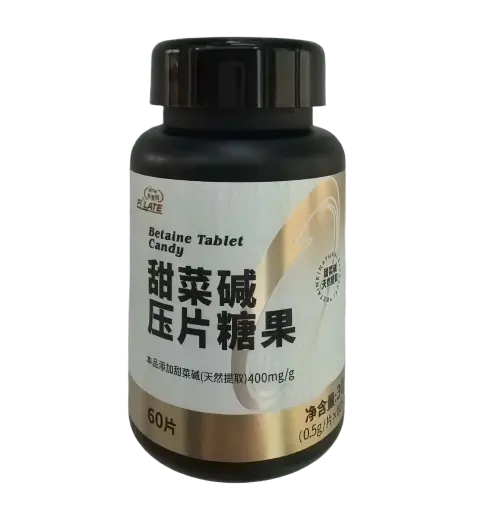 甜菜碱压片糖果 