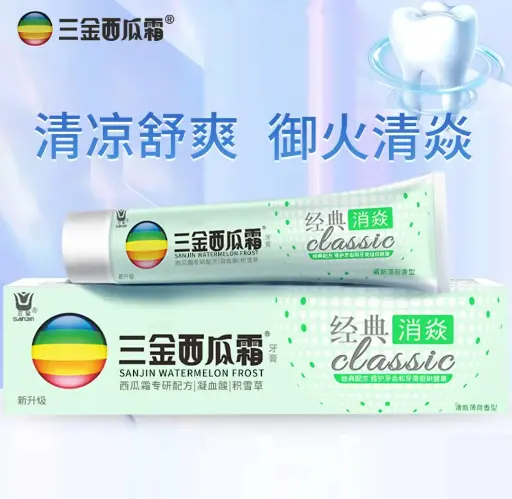 [NEO-PRD-000007] 三金西瓜霜经典清焱牙膏 100g（清新薄荷香型）