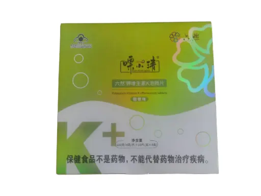 [NEO-PRD-000041] 六然®钾维生素K泡腾片 4g*10片*4支